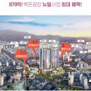 주월로 이미지