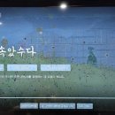 미타스야료칸호텔구미원평점 이미지