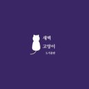 골목청과 이미지