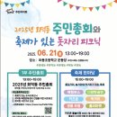 맑은솔음악학원 네이버블로그