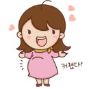 뷰티나는걸