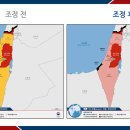 (주)올가자투어 이미지