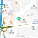 이수다온약국 이미지