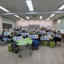 개웅중학교 이미지