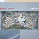 서귀포예술의전당 강의실 이미지