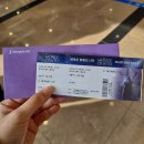 뮤지컬 몬테크리스토 | 240204 뮤지컬 몬테크리스토 고은성 이지혜 후기