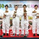영광축산주