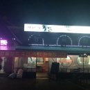 동두천목장 이미지