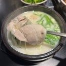 남도뚝배기 | 부산 가야 맛집, 수백당 남도식 얼큰국밥 한뚝배기 후기