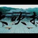 어거스트 이미지