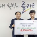 경북한의원 이미지