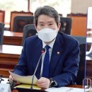 이인영 카카오 검색결과