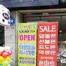 보라매동-7 이미지