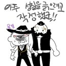 왔구나PC방 이미지