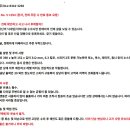 빈티지 일본 빅터 JVC JA-S15 스테레오 앰프/주의 사항/품절 이미지