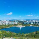 일산호수공원 이미지