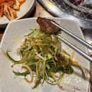 주촌초등학교 | 김해소고기 김해주촌맛집 토우 솔직후기