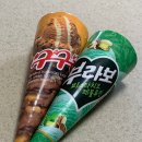 쏘핫마라탕정관점 이미지