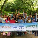 와석초등학교 이미지