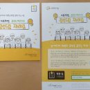 (주)푸드팩토리 이미지