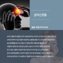 용산-422 이미지