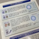 으뜸플러스안경 효성점 이미지