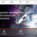 (주)제일의화학 이미지