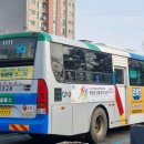 미암우체국 이미지