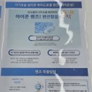 세이안경콘텍트 이미지