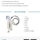 한국벡스팜제약 주식회사 네이버블로그