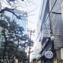 보성전통찻집 네이버블로그