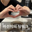 조승기치과의원 이미지