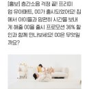 게임은? 동전으로 이미지