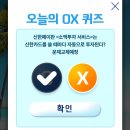 신한카써비스 이미지