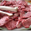 대림명품한우식당 이미지