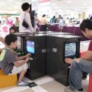 추억백화점 이미지