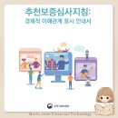 홍보대행사이룸 | 돈 받고 쓴 블로그·카페 포스팅 제목에 광고 표시 꼭 넣어야 해요(블로그 광고 표시 의무)