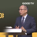 전심으로 그 길을 가야 | 역대하 17:1~9 | 만나교회 김병삼 목사 이미지