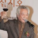 강신성일 카카오 검색결과