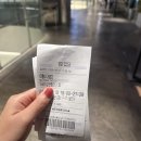 만수 2 수동춘우당 | 영화 <어쩔수가없다> 솔직 후기와 개인적 해석 (+이동진 평론가의 한 줄 평)