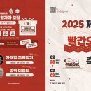 제천고추시장 이미지