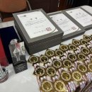 강무관 합기도 평내도장 이미지