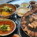 아늑월정함덕점