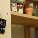 그곳에 그집 이미지