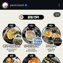 나루터로4길1-20_ 이미지