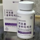 장피부랜드