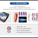다정의원 네이버블로그