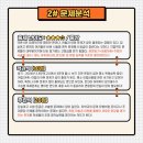 잠실여자고등학교 (내) 이미지