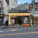 김태완스시마포 이미지