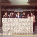송원산업(주) 이미지